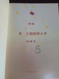 大众凌渡L新升级：悬浮大屏，性价比再提升？