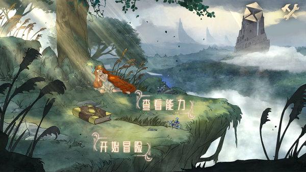 接盘者难觅,中诚信托、中海信托等部分股权被打9折继续挂牌出让