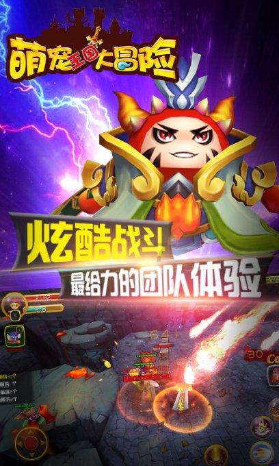 阿提拉：全面战争