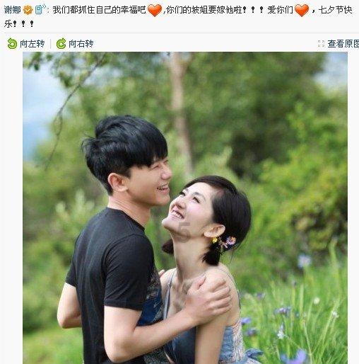 逃离荒废的戏院