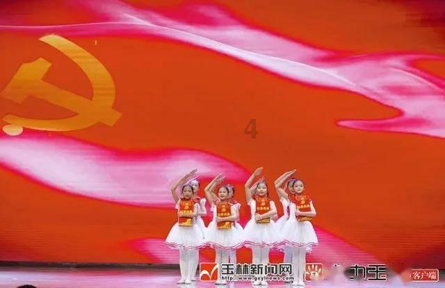 高中数学求解？游戏画面
