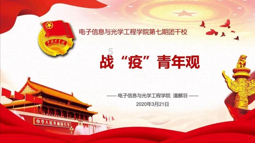 总是生气会对身体造成什么伤害- 有问必答平台