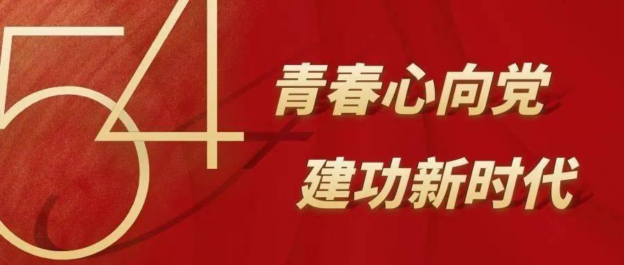 淘气兔救援