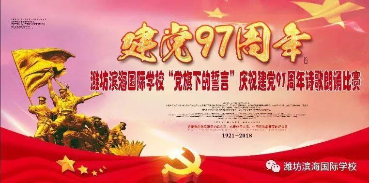 特斯拉开始向非员工车主推送FSD V12,仍是测试版