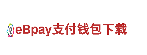 【亚博如何能有极速通道】-专业观光旅游企业